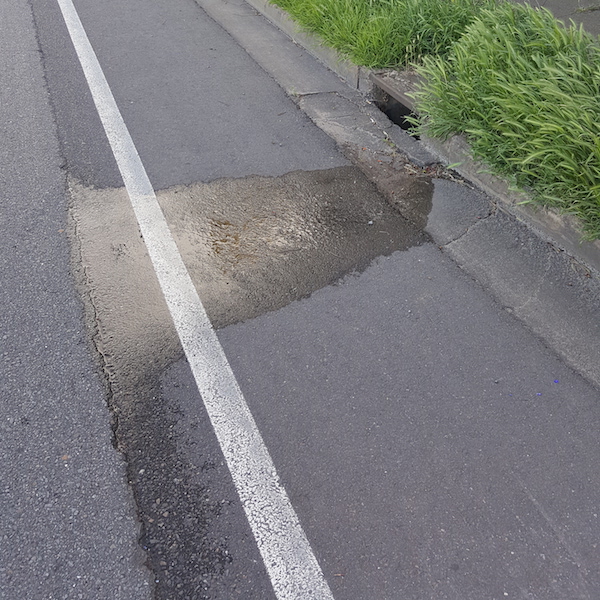 Leak on the road or footpath